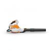 AKU foukač / vysavač STIHL SHA 56 SET  ( AK 20 + AL101 )